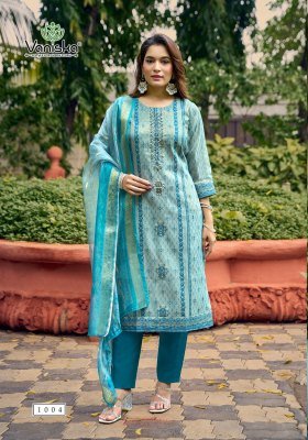 Vaniska Simmer Vol 1 Jacquard Silk Kurti Pant Set Wholesale  readymade suit catalogs