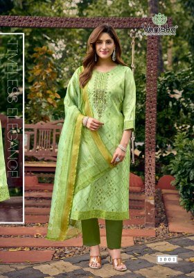 Vaniska Simmer Vol.1 Kurti Pant with Dupatta kurti pant with dupatta Catalogs