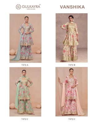 Vanshika by Gulkayara designer elegance printed sharara suit catalogue at affordable rate  readymade suit catalogs