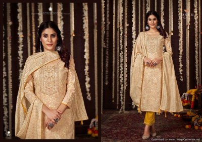 Vastu by Gulmohar vol 1 pure cotton readymade suit catalogue at affordable rate readymade suit catalogs