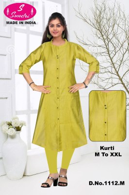 Vatican Fabrice Size Wise Combo Kurti Design buy online  Size wise Combo Set