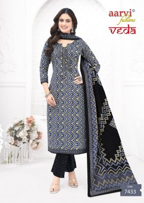 Veda Vol 1 by Aarvi Pure Cotton Printed With Kashmiri Embroidery Work readymade suit collection in low rate readymade suit catalogs