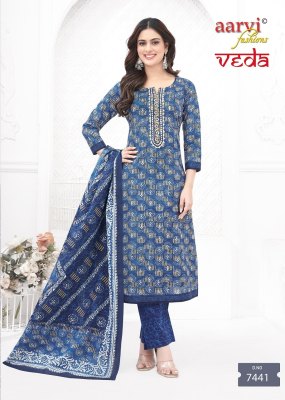 Veda Vol 1 by Aarvi Pure Cotton Printed With Kashmiri Embroidery Work readymade suit collection in low rate readymade suit catalogs