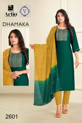 Veda by kapil trendz present Dhamaka rangila silk with fancy neck work readymade suit catalogue at low rate readymade suit catalogs