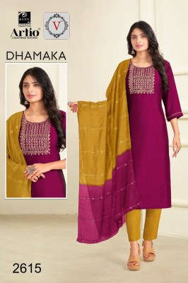 Veda by kapil trendz present Dhamaka rangila silk with fancy neck work readymade suit catalogue at low rate readymade suit catalogs