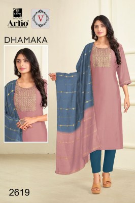Veda by kapil trendz present Dhamaka rangila silk with fancy neck work readymade suit catalogue at low rate readymade suit catalogs