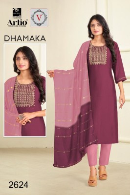 Veda by kapil trendz present Dhamaka rangila silk with fancy neck work readymade suit catalogue at low rate readymade suit catalogs
