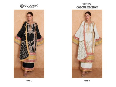 Vedika colour edition present real chinon embroidered fancy Pakistani suit catalogue pakistani suit catalogs