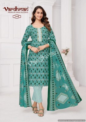 Vedika vol 1 by Vardhman pure cotton printed unstitched dress material catalogue at affordable rate salwar kameez catalogs