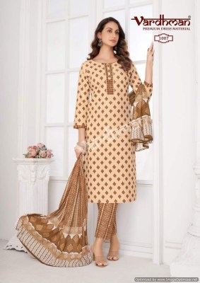 Vedika vol 1 by Vardhman pure cotton printed unstitched dress material catalogue at affordable rate salwar kameez catalogs