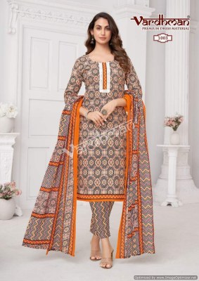 Vedika vol 1 by Vardhman pure cotton printed unstitched dress material catalogue at affordable rate salwar kameez catalogs