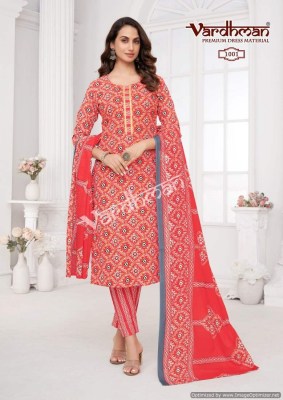 Vedika vol 1 by Vardhman pure cotton printed unstitched dress material catalogue at affordable rate salwar kameez catalogs