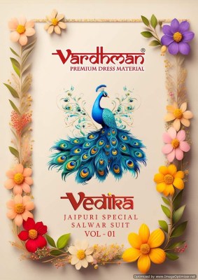 Vedika vol 1 by Vardhman pure cotton printed unstitched dress material catalogue at affordable rate salwar kameez catalogs
