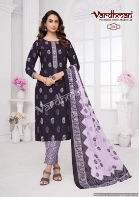 Vedika vol 1 by Vardhman pure cotton printed unstitched dress material catalogue at affordable rate salwar kameez catalogs