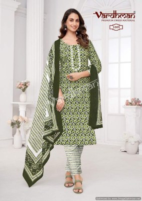 Vedika vol 1 by Vardhman pure cotton printed unstitched dress material catalogue at affordable rate salwar kameez catalogs