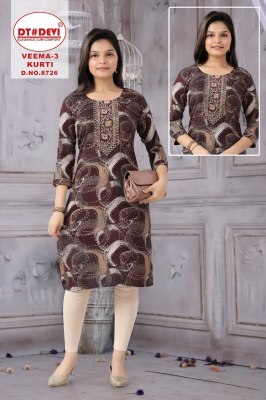 Veema Kurti vol 3 by Devi Reyon mill printed Kurti direct from whoilesaler kurtis catalogs