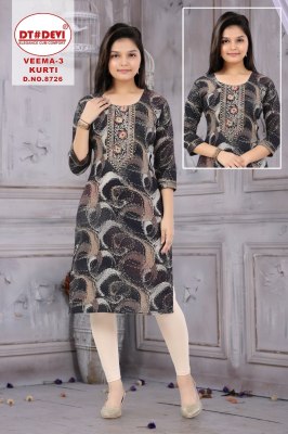 Veema Kurti vol 3 by Devi Reyon mill printed Kurti direct from whoilesaler kurtis catalogs