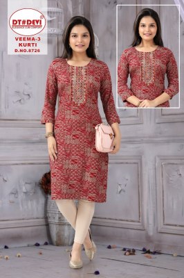 Veema Kurti vol 3 by Devi Reyon mill printed Kurti direct from whoilesaler kurtis catalogs