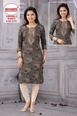 Veema Kurti vol 3 by Devi Reyon mill printed Kurti direct from whoilesaler kurtis catalogs