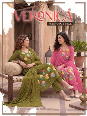 Veronica Heavy Mul Chanderi Designer 3 Piece Suit Set with Embroidered Dupatta readymade suit catalogs