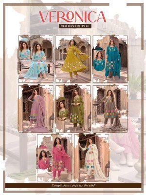 Veronica Heavy Mul Chanderi Designer 3 Piece Suit Set with Embroidered Dupatta readymade suit catalogs