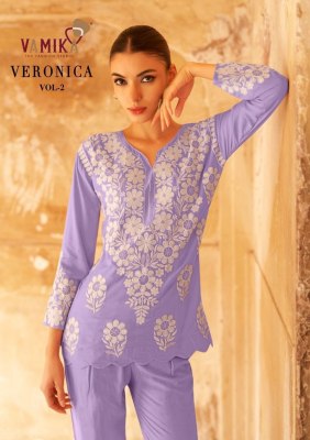 Veronica vol2 by Arihant Heavy reyon sequence work embroidered co ord set at affordable rate Size wise Combo Set