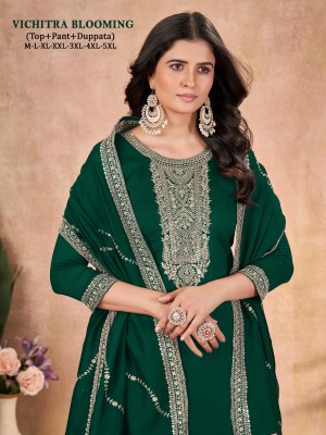 Vichitra blooming Silk Presented Heavy neck embroidered readymade suit catalogue at affordable rate Amavi
