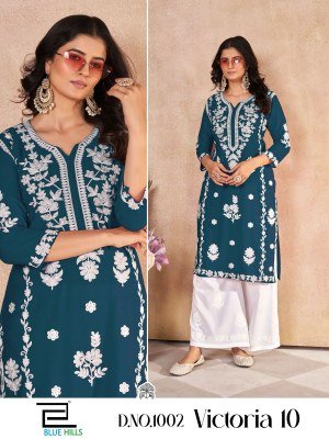 Victoria vol 10 by Blue Hills Reyon Thread Work Palazzo with top collection on low rate kurtis catalogs