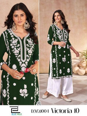 Victoria vol 10 by Blue Hills Reyon Thread Work Palazzo with top collection on low rate kurtis catalogs