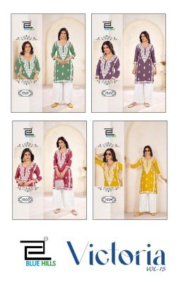 Victoria vol 15 by Blue hills 14 kg reyon Thread embroidered work  co ord set collection at low rate kurtis catalogs