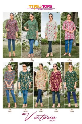 Victoria vol 4 by Tips and tops Premium cotton foil prints western tops catalogue at low rate western wear catalogs