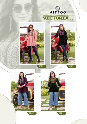 Victoria vol 5 by Mittoo wrincle reyon embroidered western wear catalogue at at low rate western wear catalogs