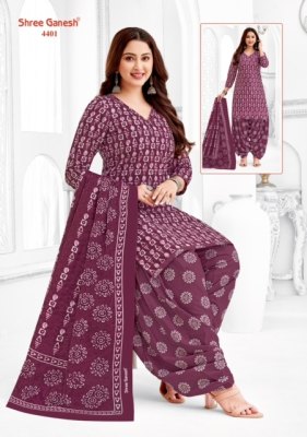 Vidhi Vol 1 by Shree Ganesh heavy cotton printed unstitched salwar suit catalogue at low price salwar kameez catalogs