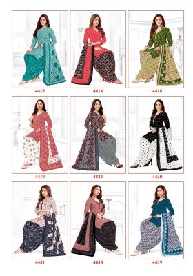 Vidhi Vol 1 by Shree Ganesh heavy cotton printed unstitched salwar suit catalogue at low price salwar kameez catalogs