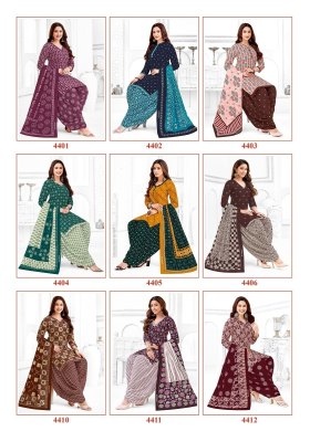 Vidhi Vol 1 by Shree Ganesh heavy cotton printed unstitched salwar suit catalogue at low price salwar kameez catalogs