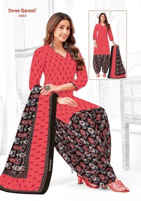 Vidhi Vol 1 by Shree Ganesh heavy cotton printed unstitched salwar suit catalogue at low price salwar kameez catalogs