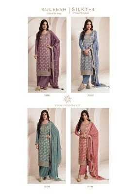 Vinay Fahion Silky Vol 4 Unstiched Dress Material Wholesale Rate salwar kameez catalogs