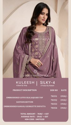 Vinay Fahion Silky Vol 4 Unstiched Dress Material Wholesale Rate salwar kameez catalogs