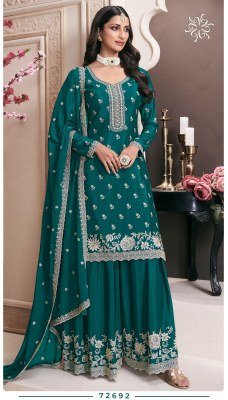 Vinay Fashion Kuleesh Saayori Design No 72691 to 72696 Designer Embordered Dress Wholesale   salwar kameez catalogs
