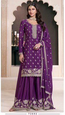 Vinay Fashion Kuleesh Saayori Design No 72691 to 72696 Designer Embordered Dress Wholesale   salwar kameez catalogs
