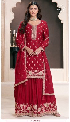 Vinay Fashion Kuleesh Saayori Design No 72691 to 72696 Designer Embordered Dress Wholesale   salwar kameez catalogs