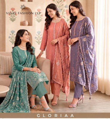 Vinay Kuleesh Gloriaa Premium Gold Silk Unstitched Dress Material wholesale catalogs