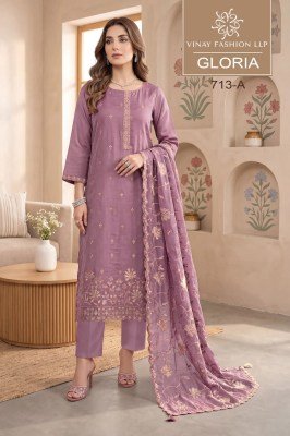 Vinay Kuleesh Gloriaa Premium Gold Silk Unstitched Dress Material dress material catalogs