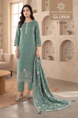 Vinay Kuleesh Gloriaa Premium Gold Silk Unstitched Dress Material dress material catalogs