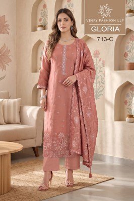 Vinay Kuleesh Gloriaa Premium Gold Silk Unstitched Dress Material dress material catalogs