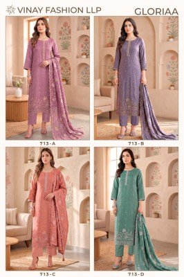 Vinay Kuleesh Gloriaa Premium Gold Silk Unstitched Dress Material dress material catalogs