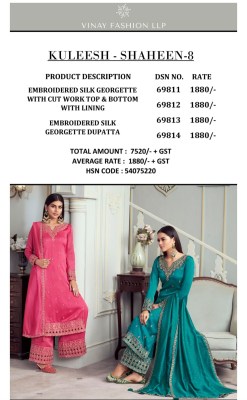 Vinay Kuleesh Shaheen Vol 8 Silk Georgette Embordered Salwar Kameez wholesaler   salwar kameez catalogs
