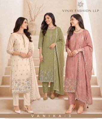 Vinay Kuleesh Vanika-3 Premium Mul Chanderi Unstitched Dress Material w wholesale catalogs