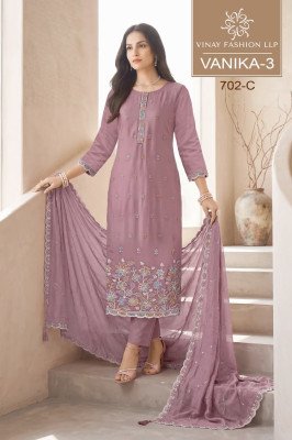 Vinay Kuleesh Vanika-3 Premium Mul Chanderi Unstitched Dress Material w dress material catalogs