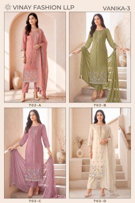 Vinay Kuleesh Vanika-3 Premium Mul Chanderi Unstitched Dress Material w dress material catalogs